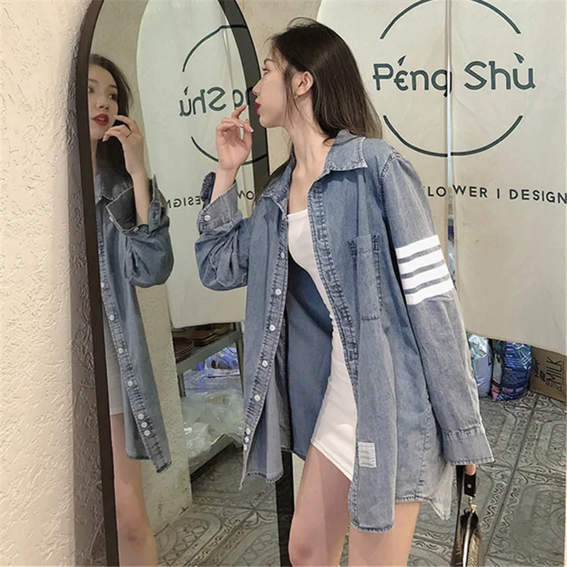 Fashion Striped Denim Shirt Jacket Women Lapel Long Sleeve Jeans Shirt Casual Womens Tops and Blouses Spring Summer Thin Shirts
Fashion Striped Denim Shirt Jacket Women Lapel Long Sleeve Jeans Shirt Casual Womens Tops and Blouses Spring Summer Thin Shirts