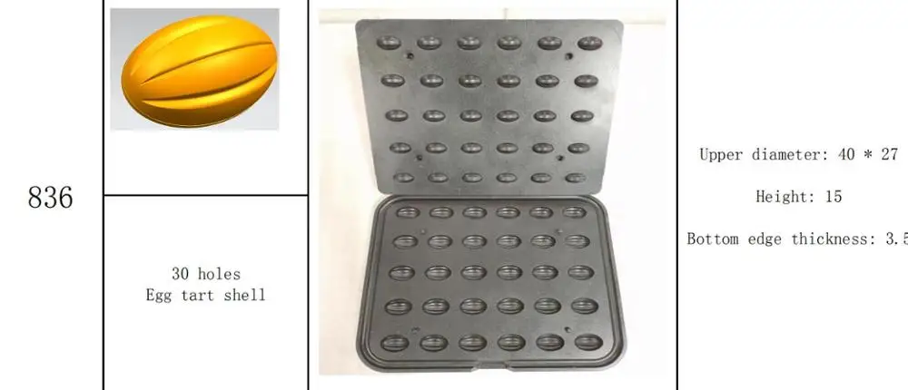 model 829-846 Non-stick Commercial Egg Tart Molds Diversified egg tart iron
model 829-846 Non-stick Commercial Egg Tart Molds Diversified egg tart iron