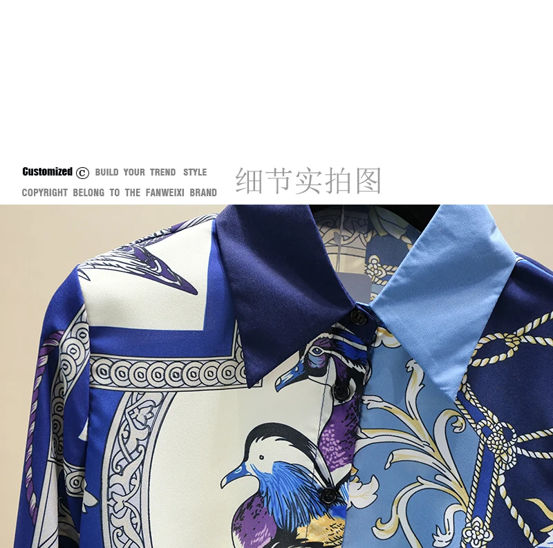 2021 New Autumn Women's Chic Printed Shirt Korean Retro Contrast Shirt Female Office Lady Turn-down Collar Long-sleeved Shirts
2021 New Autumn Women's Chic Printed Shirt Korean Retro Contrast Shirt Female Office Lady Turn-down Collar Long-sleeved Shirts