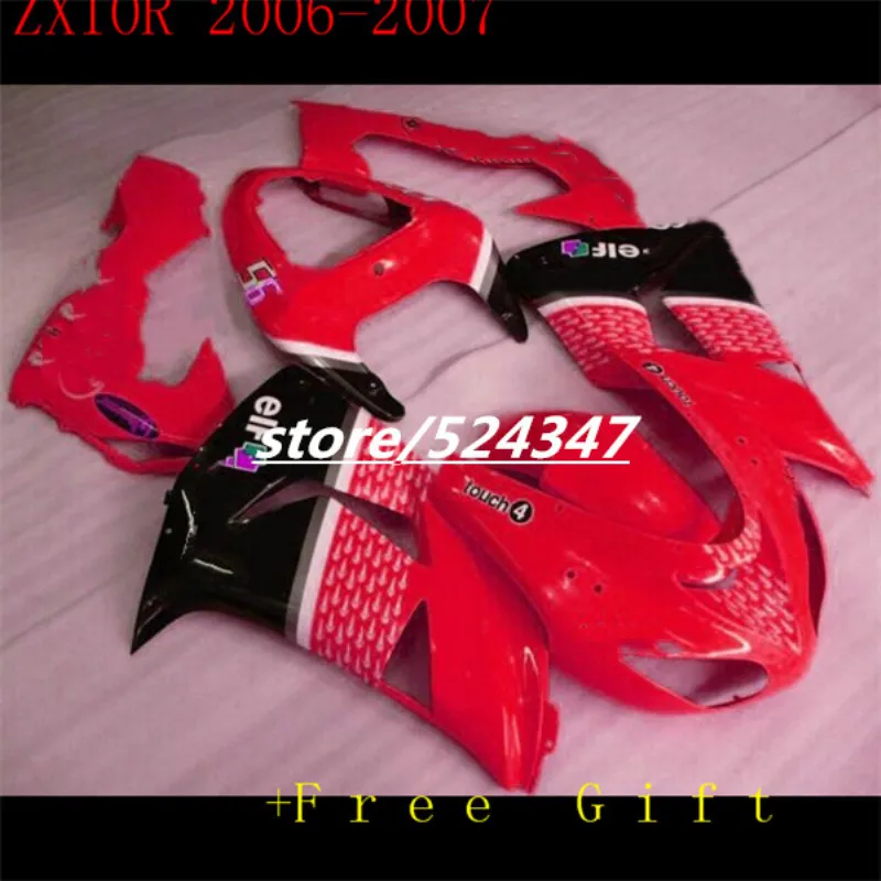Injection Black red Fairing parts FOR KAWASAKI NINJA 06 07 ZX10R 06-07 ZX 10R 2006 2007 ZX-10R 06-07 fairings mold
Injection Black red Fairing parts FOR KAWASAKI NINJA 06 07 ZX10R 06-07 ZX 10R 2006 2007 ZX-10R 06-07 fairings mold