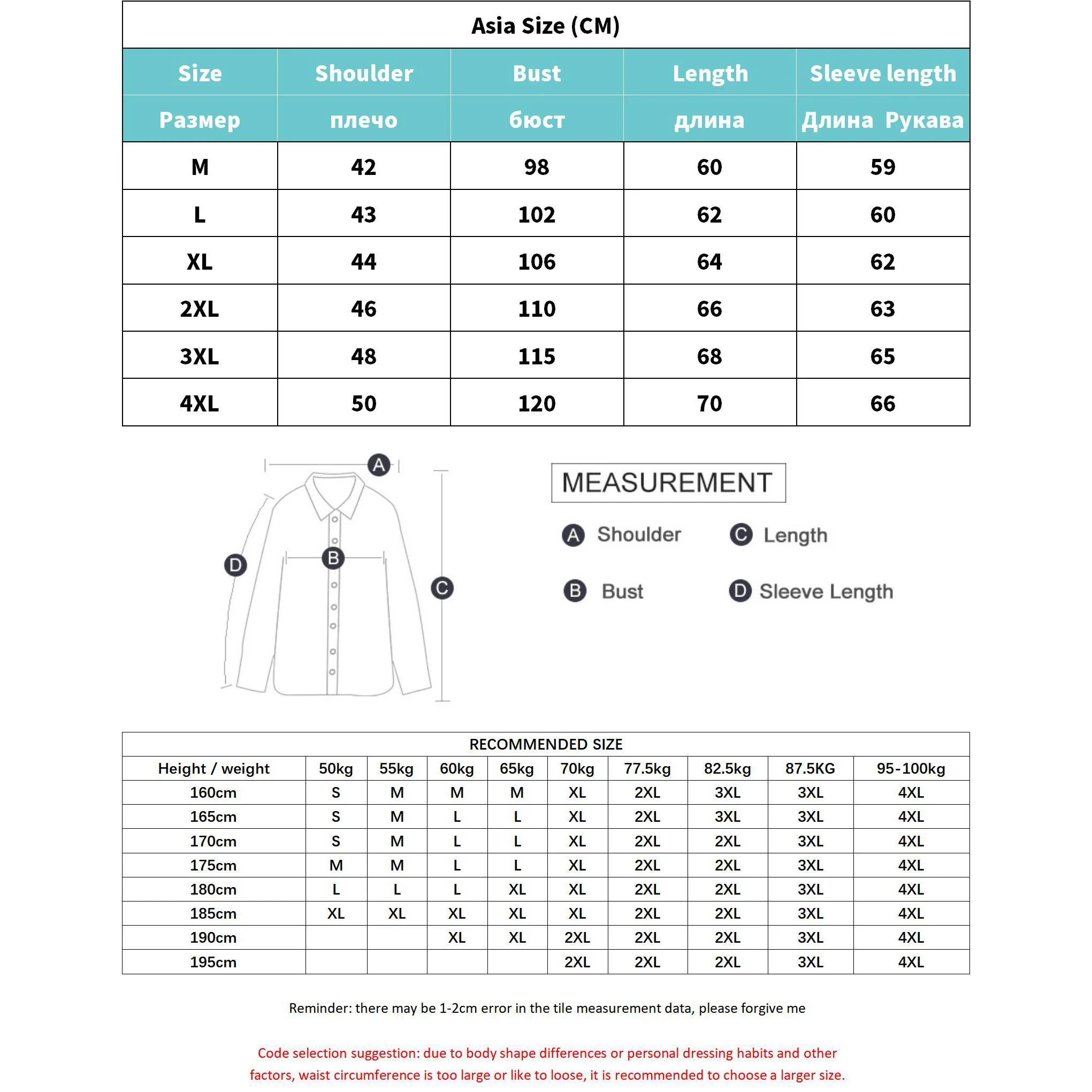 RUELK Cotton-padded Jacket Men's Autumn and Winter Jackets 2021 New Casual Hooded Thick Warm Clothing Plus Size Padded Coat Men
RUELK Cotton-padded Jacket Men's Autumn and Winter Jackets 2021 New Casual Hooded Thick Warm Clothing Plus Size Padded Coat Men