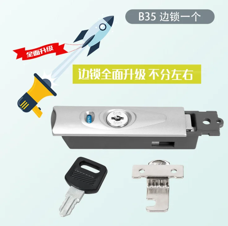 30.8cm Trunk handle lock set side lock luggage trunk PC plastic case side deep frame password lock aluminium alloy
30.8cm Trunk handle lock set side lock luggage trunk PC plastic case side deep frame password lock aluminium alloy