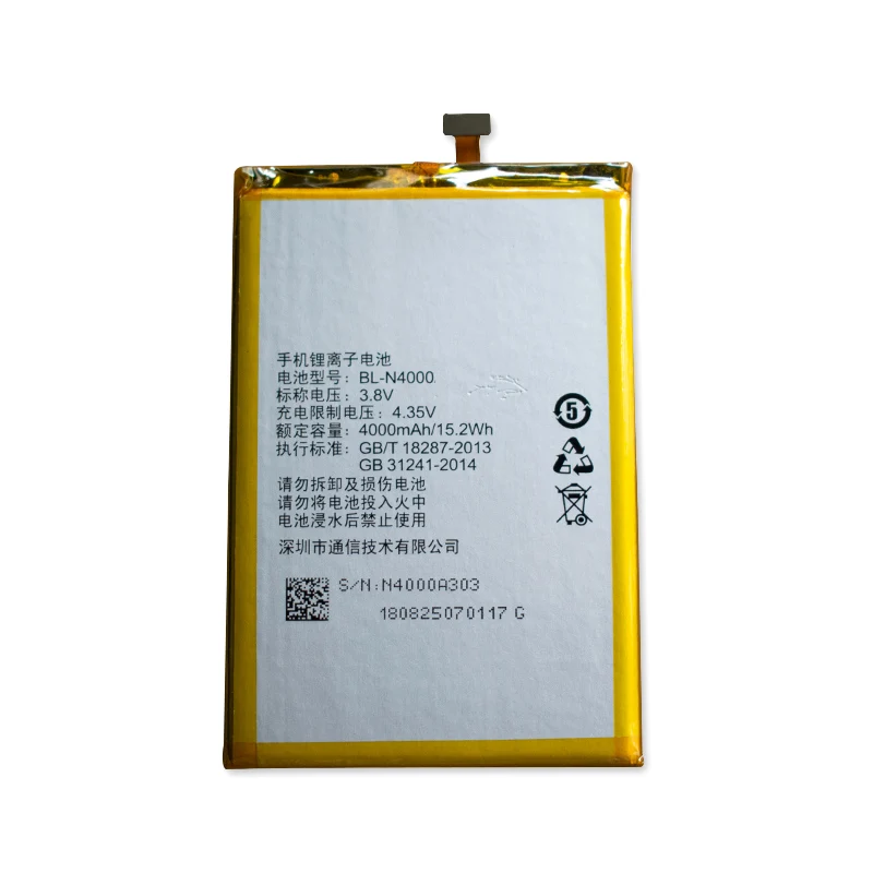 BL-N4000 Battery For Gionee GN5001 GN5001S Phone Latest Production High Quality Battery+Home Delivery 4000mAh
BL-N4000 Battery For Gionee GN5001 GN5001S Phone Latest Production High Quality Battery+Home Delivery 4000mAh