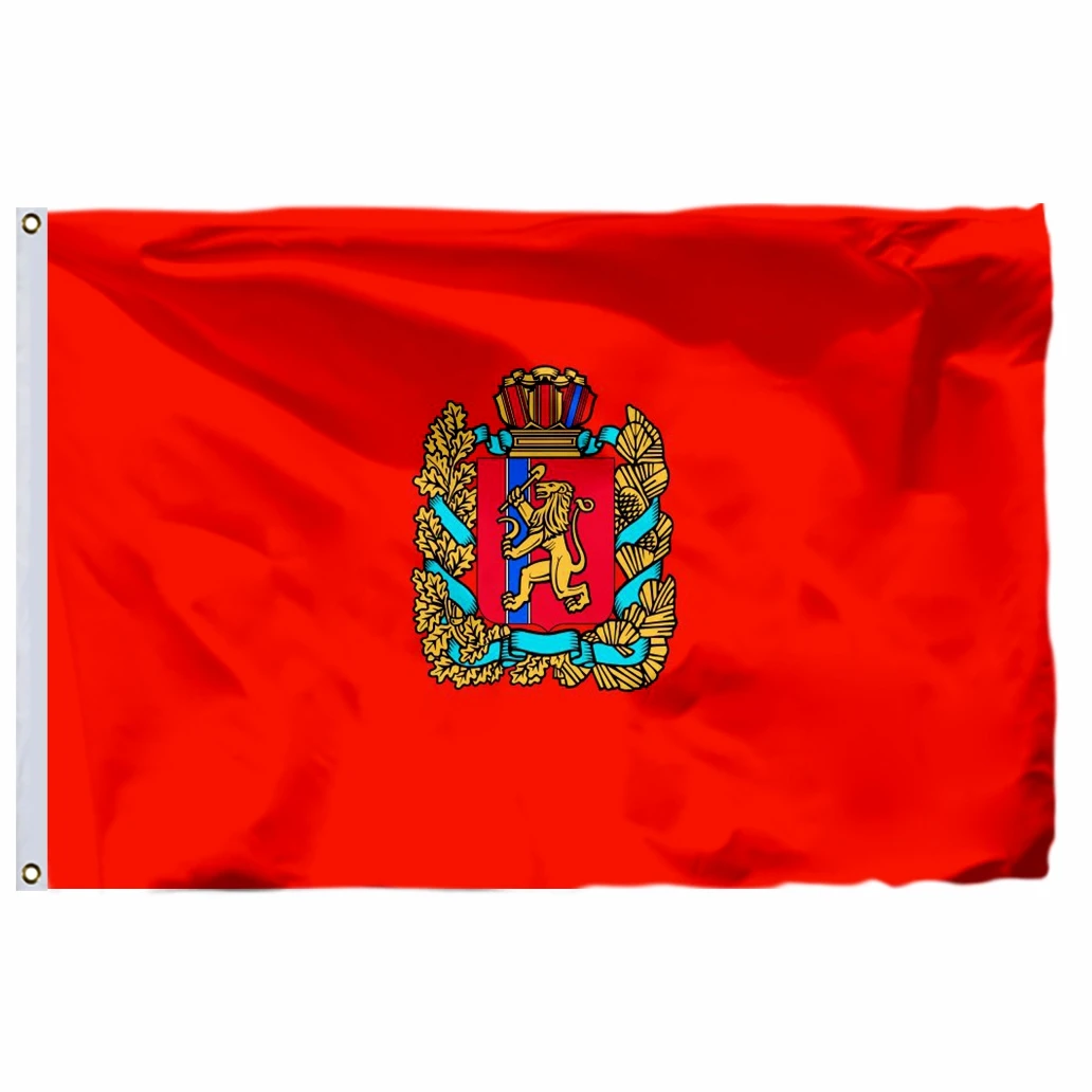 Russia KrasnoyarskKray Flag 90x150cm 3x5ft 120g 100D Free Shipping 60x90cm 21x14cm Banner
Russia KrasnoyarskKray Flag 90x150cm 3x5ft 120g 100D Free Shipping 60x90cm 21x14cm Banner