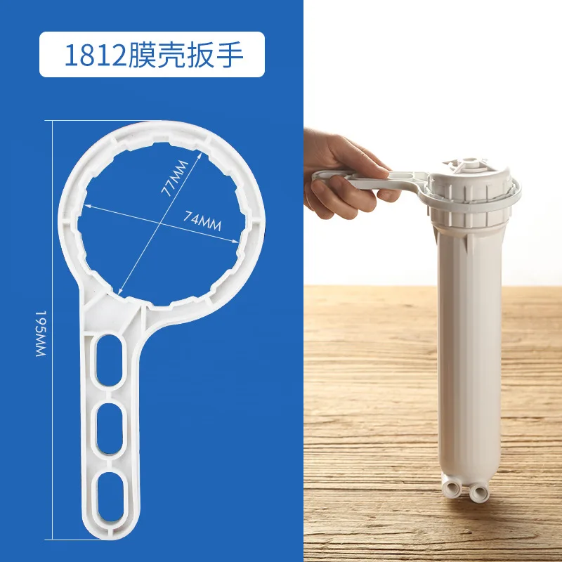 RO Wrench For Water Filter Wrenching 1812 Housing Of Reverse Osmosis Membrane 
RO Wrench For Water Filter Wrenching 1812 Housing Of Reverse Osmosis Membrane