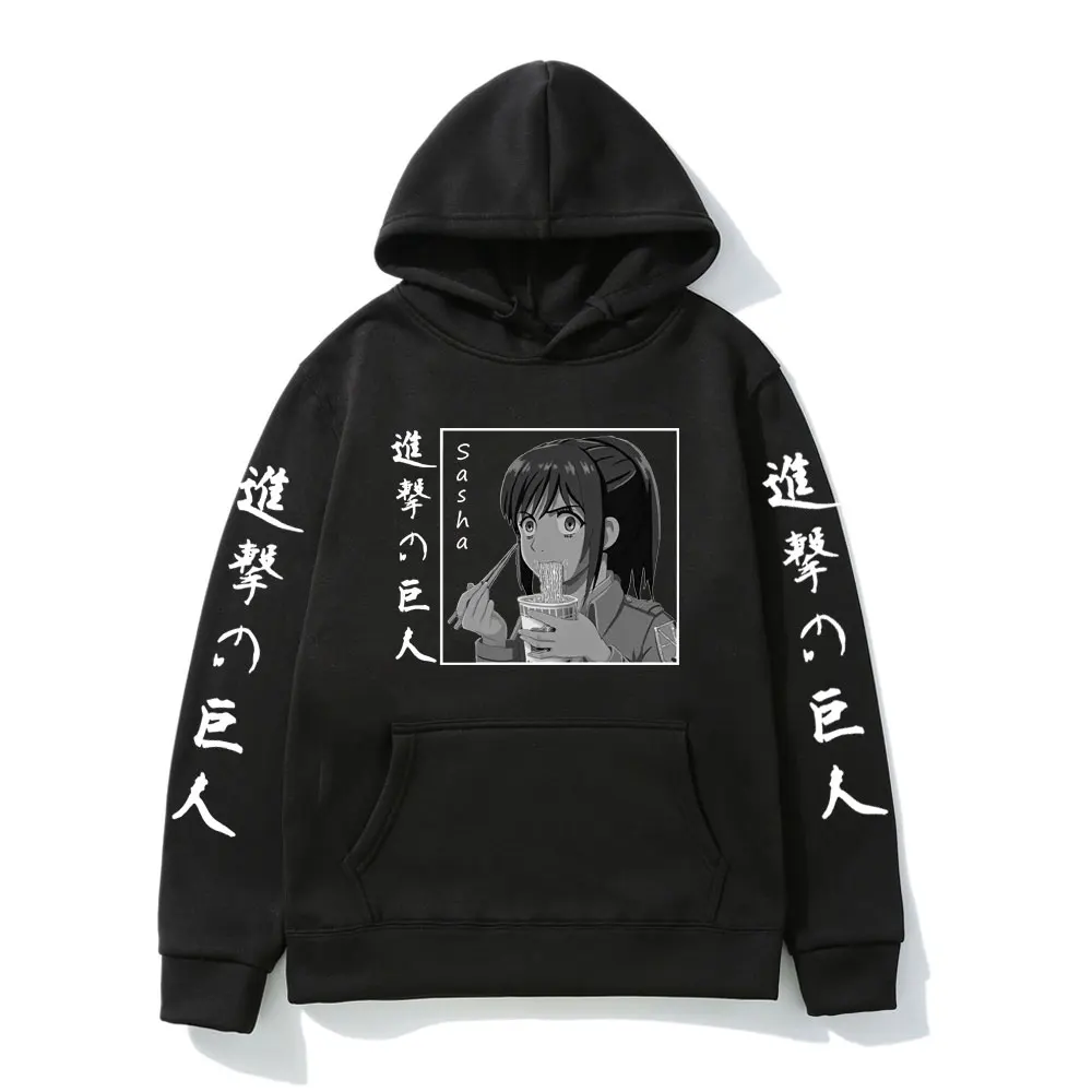 Anime Hoodie Men Women Attack on Titan Sasha Hoodied Long Sleeve Japanese Streetwear Black Sweatshirt Autumn Warm Sweater Male
Anime Hoodie Men Women Attack on Titan Sasha Hoodied Long Sleeve Japanese Streetwear Black Sweatshirt Autumn Warm Sweater Male