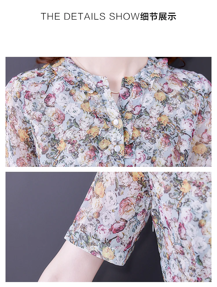 Summer 2021 New Floral Chiffon Fashion Comfortable and Elegant Party Travel Lace V-neck Short-sleeved Dress Dress for Women
Summer 2021 New Floral Chiffon Fashion Comfortable and Elegant Party Travel Lace V-neck Short-sleeved Dress Dress for Women