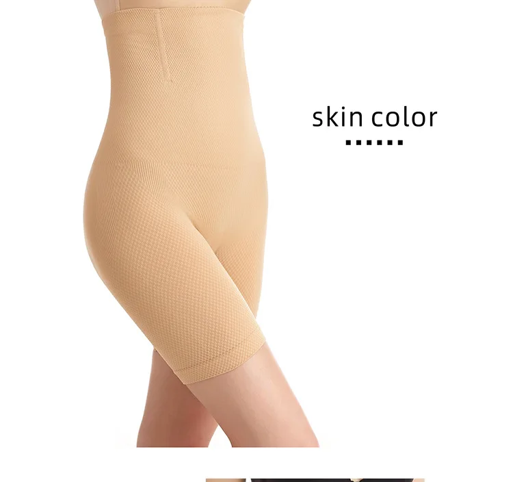 Thigh Slim Girdle Panties with Hook Womens Firm Tummy Control Butt Lifter Shapewear High Waist Trainer Body Shaper Shorts
Thigh Slim Girdle Panties with Hook Womens Firm Tummy Control Butt Lifter Shapewear High Waist Trainer Body Shaper Shorts
