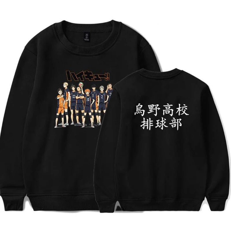 Худи Haikyuu унисекс Karasuno для старшей школы Волейбольного клуба Аниме Толстовка