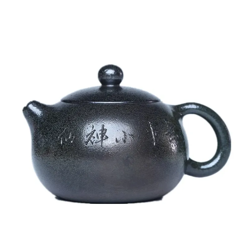 Yixing purple clay teapot exquisite ball hole inlaid double knife lettering firewood fired Xishi teapot pure manual teapot
Yixing purple clay teapot exquisite ball hole inlaid double knife lettering firewood fired Xishi teapot pure manual teapot