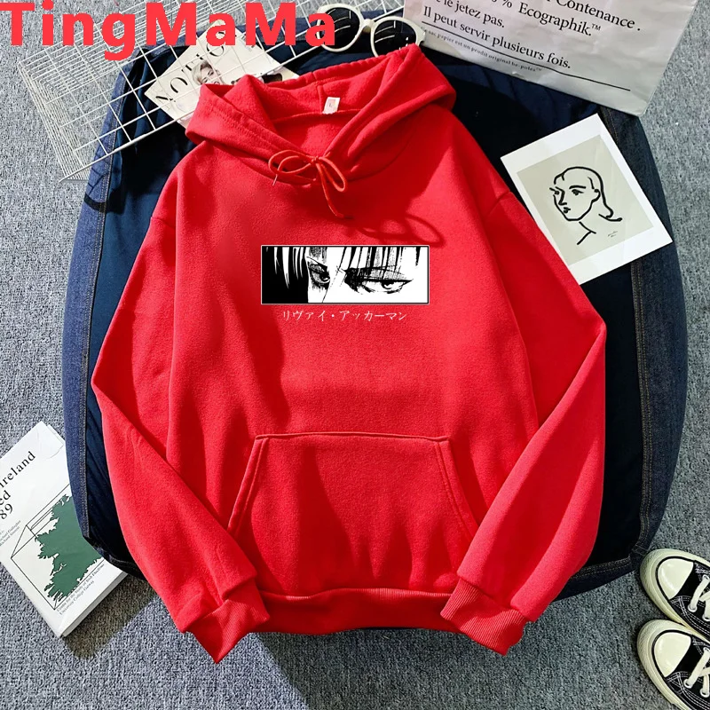 Attack on Titan Shingeki No Kyojin Titans Attack hoodies female Korea hip hop printed female hoddies pullover printed streetwear
Attack on Titan Shingeki No Kyojin Titans Attack hoodies female Korea hip hop printed female hoddies pullover printed streetwear