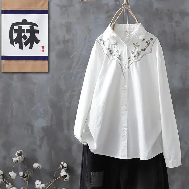 2021 Spring Autumn Women Cotton Shirts Fashion Women Casual Long Sleeve Loose Blouse Female Vintage Embroidery Shirts Tops Q491
2021 Spring Autumn Women Cotton Shirts Fashion Women Casual Long Sleeve Loose Blouse Female Vintage Embroidery Shirts Tops Q491