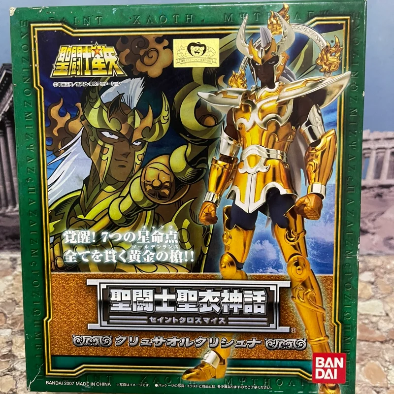 Anime Peripheral Bandai Japanese Version Brand New Saint Seiya Myth 1.0 Sea King Sea Horse Sea Prince Model Collection Gift
Anime Peripheral Bandai Japanese Version Brand New Saint Seiya Myth 1.0 Sea King Sea Horse Sea Prince Model Collection Gift