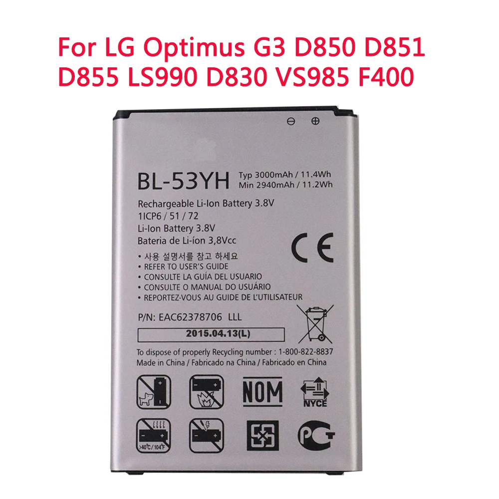 Аккумулятор для телефона LG Optimus G3 D850 D851 D855 LS990 D830 VS985 F400, сменные батареи 2940 мАч
Аккумулятор для телефона LG Optimus G3 D850 D851 D855 LS990 D830 VS985 F400, сменные батареи 2940 мАч
