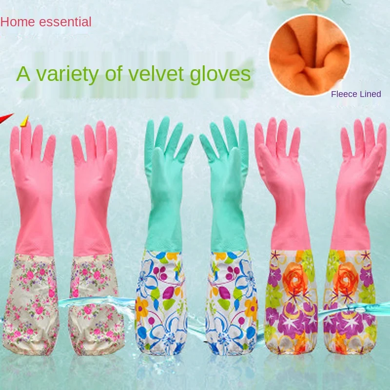 1 Pair winter Add wool Kitchen Rubber Cleaning Gloves Waterproof Durable Household Gloves for Kitchen Laundry Cleaning
1 Pair winter Add wool Kitchen Rubber Cleaning Gloves Waterproof Durable Household Gloves for Kitchen Laundry Cleaning