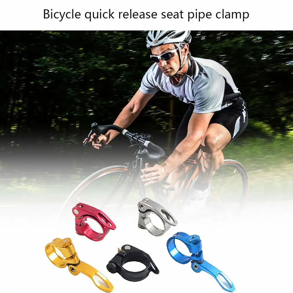 Aluminum Alloy Bicycle Quick Release Seat Tube Clamp MTB Bracket Seat Tube Clamp Lock Extension Seat Tube Clamp Lock
Aluminum Alloy Bicycle Quick Release Seat Tube Clamp MTB Bracket Seat Tube Clamp Lock Extension Seat Tube Clamp Lock