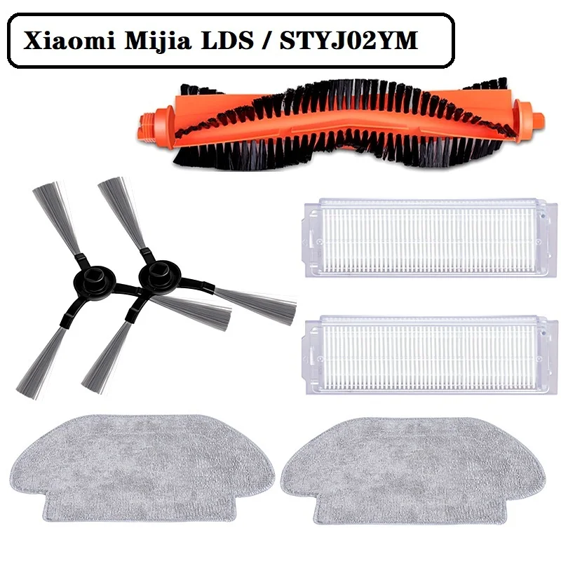 Hepa Filter Roller Side Brush Replacement For Xiaomi Mijia LDS / STYJ02YM / Conga 3490 Viomi V2 PRO V3 SE Robotic Vacuum Parts
Hepa Filter Roller Side Brush Replacement For Xiaomi Mijia LDS / STYJ02YM / Conga 3490 Viomi V2 PRO V3 SE Robotic Vacuum Parts
