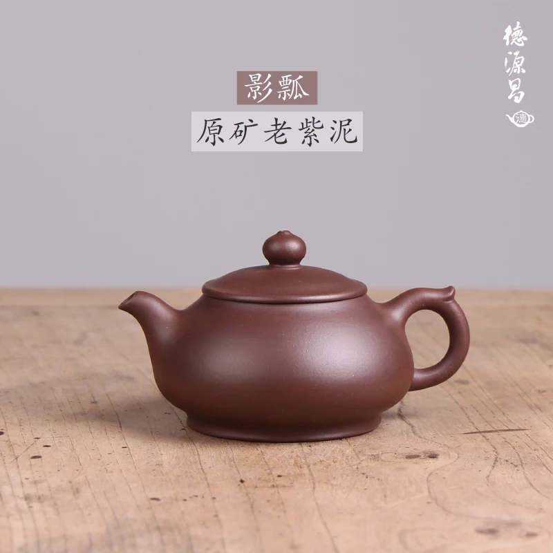 recommended pure manual undressed ore old purple clay shadow gourd ladle of arts and crafts Wu Huaqin half handmade
recommended pure manual undressed ore old purple clay shadow gourd ladle of arts and crafts Wu Huaqin half handmade