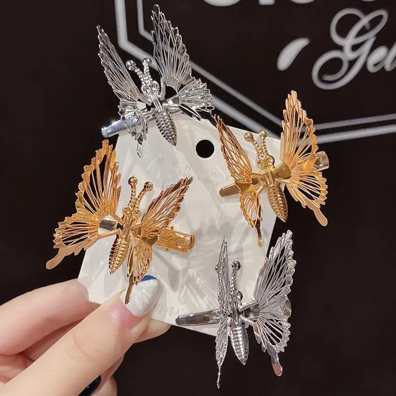 1PC Bangs Clip Will Move Simulation Butterfly Hairpin Headdress Rhinestone Duckbill Clip For Women Girls Hold Hair Accessories
1PC Bangs Clip Will Move Simulation Butterfly Hairpin Headdress Rhinestone Duckbill Clip For Women Girls Hold Hair Accessories