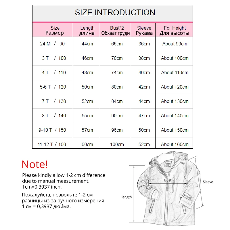 IYEAL Children Outerwear 2020 Autumn Winter Fleece Jackets Zip Hooded Warm Sporty Kids Clothes Windproof Boys Jackets for 2-14Y
IYEAL Children Outerwear 2020 Autumn Winter Fleece Jackets Zip Hooded Warm Sporty Kids Clothes Windproof Boys Jackets for 2-14Y