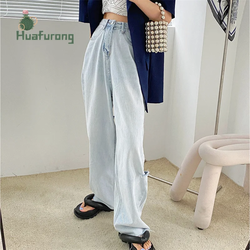 2021 Summer New Japan Style Denim Trousers Women's High Waist Ripped Straight-leg Pants With Hole Front
2021 Summer New Japan Style Denim Trousers Women's High Waist Ripped Straight-leg Pants With Hole Front