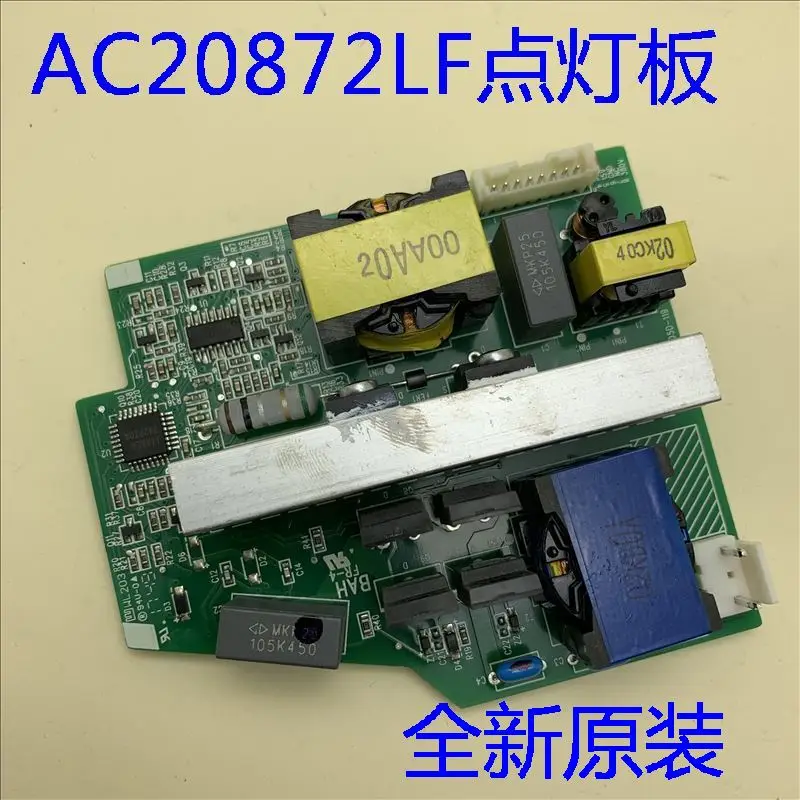 Projector power supply For Epson CB-W42/970/HC760HD projector lamp power supply AC20872LF
Projector power supply For Epson CB-W42/970/HC760HD projector lamp power supply AC20872LF