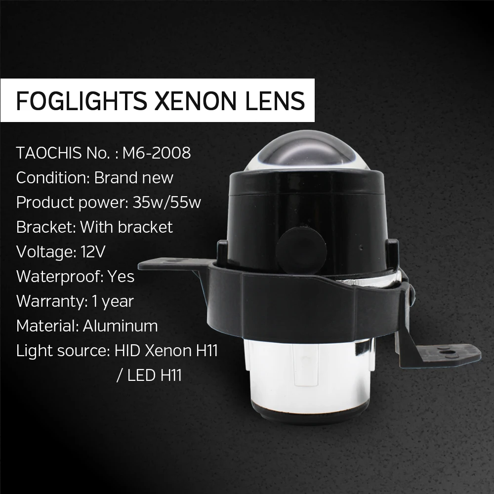 2.5 inch Foglamp Bi-Xenon Projector Lens H11 Bulbs foglights For Nissan MARCH QASHQAI Sunny LIVINA TEANA GENISS SYLPHY X-TRAIL | Автомобили