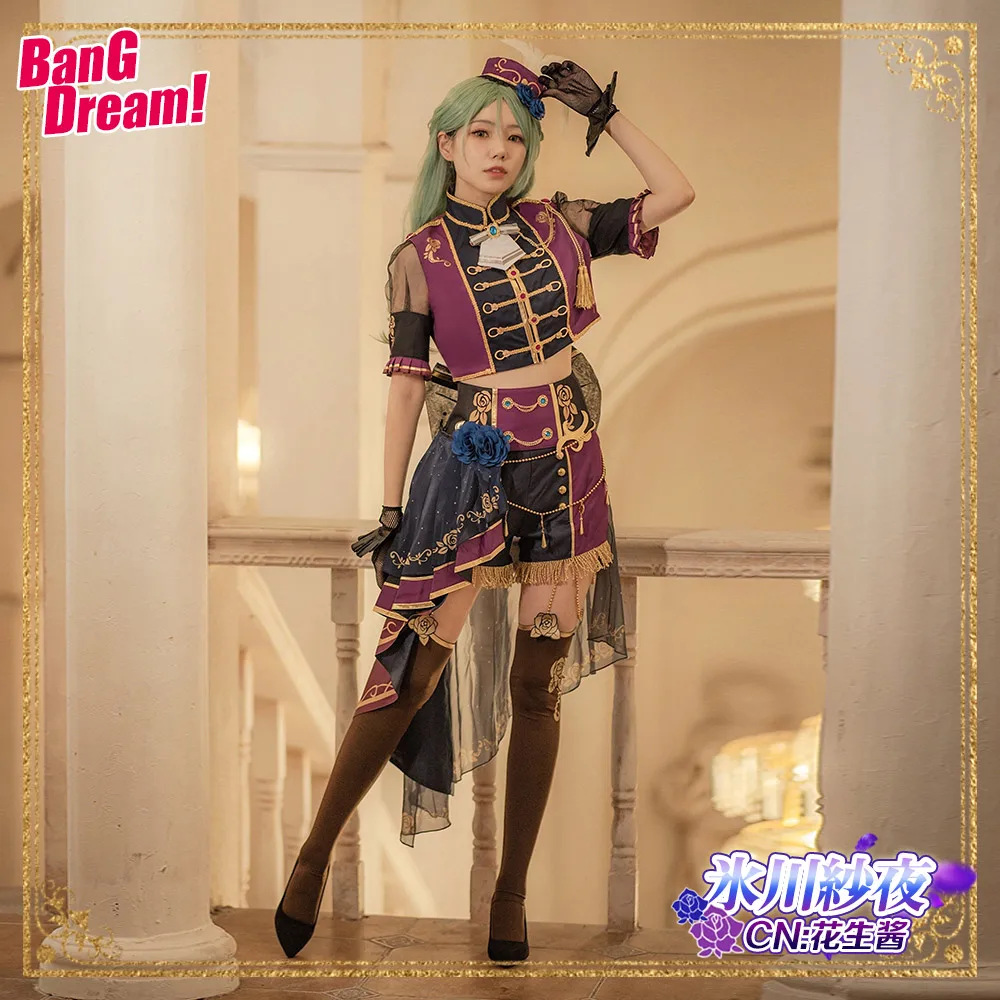 Косплей-костюм Bang Dream Roselia Hikawa Sayo, аниме-униформа, шапка, Рождество, Хэллоуин, бесплатная доставка CG665CZH
Косплей-костюм Bang Dream Roselia Hikawa Sayo, аниме-униформа, шапка, Рождество, Хэллоуин, бесплатная доставка CG665CZH