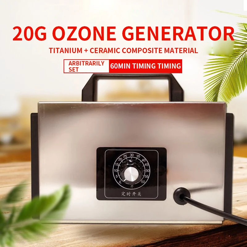 

Ozone Generator 20g/h Air purifier multifunctional ozone disinfection machine air purification deodorization sterilization