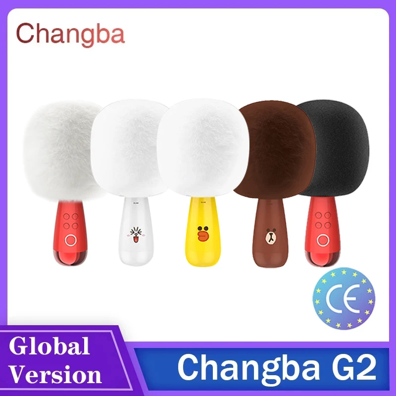 Микрофон NEW G2 с большим яйцом, беспроводной профессиональный микрофон Changba, Bluetooth, микрофон для караоке, петь для YouTube, прямая трансляция
Микрофон NEW G2 с большим яйцом, беспроводной профессиональный микрофон Changba, Bluetooth, микрофон для караоке, петь для YouTube, прямая трансляция