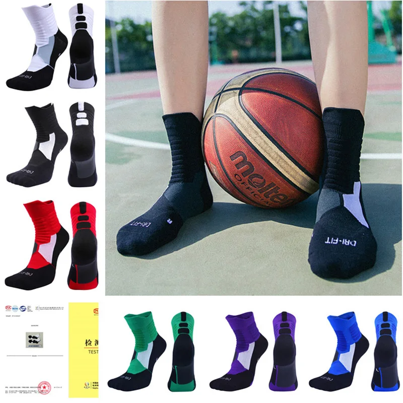 USHINE 31-48 Professional Deodorant Basketball Socks Thick Custom Elite Breathable Sports Socks Towel Bottom Stockings Big Size
USHINE 31-48 Professional Deodorant Basketball Socks Thick Custom Elite Breathable Sports Socks Towel Bottom Stockings Big Size