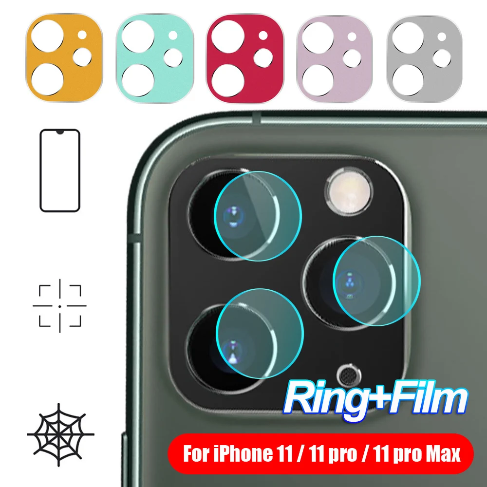 Защитный чехол из закаленного стекла для объектива камеры iPhone 11 Pro Max|Защитные