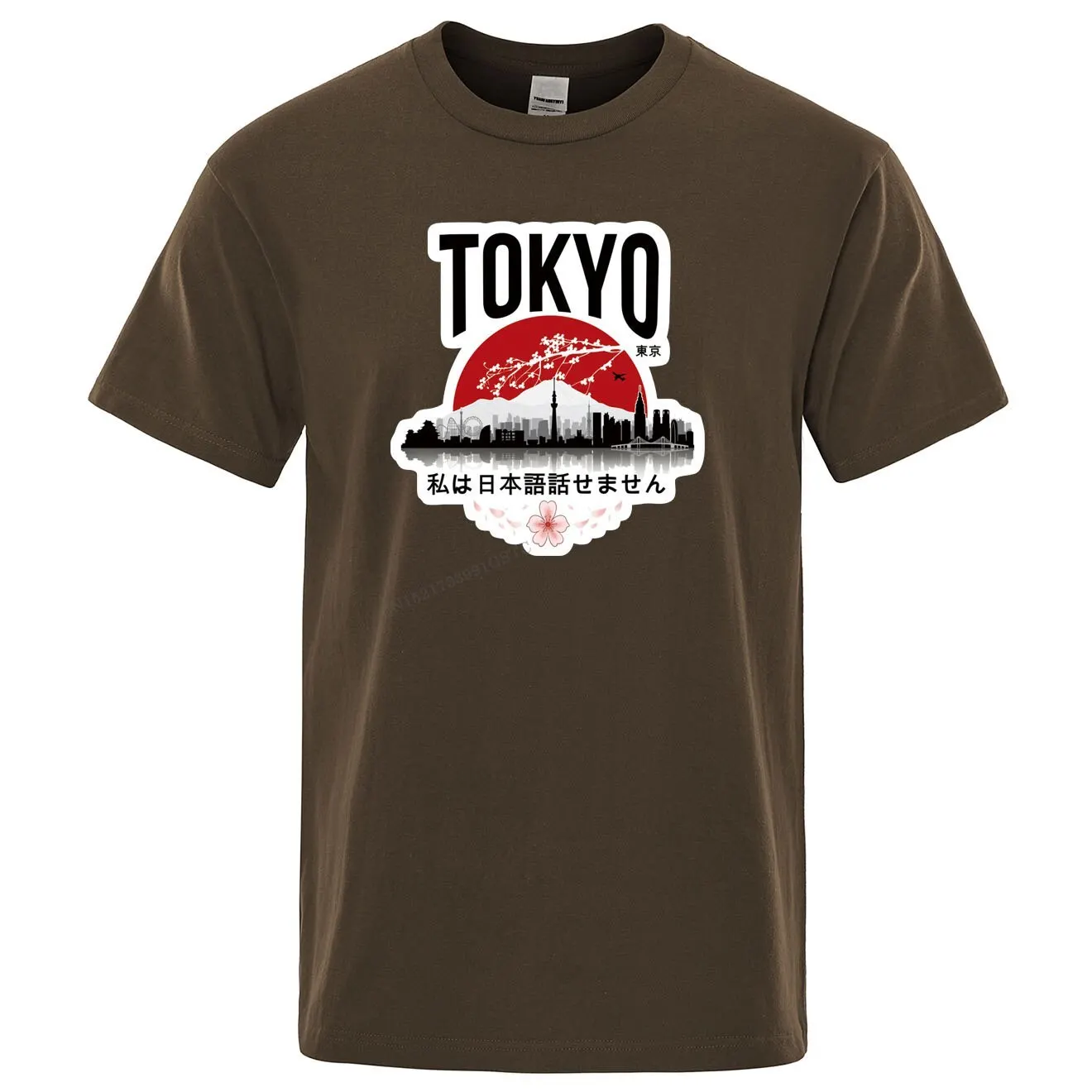Tokyo Print T-Shirts I Don't Speak Japanese Design Man's T-Shirt Men Clothes Summer Top T Shirt Men's Cotton Black Tops Tees
Tokyo Print T-Shirts I Don't Speak Japanese Design Man's T-Shirt Men Clothes Summer Top T Shirt Men's Cotton Black Tops Tees