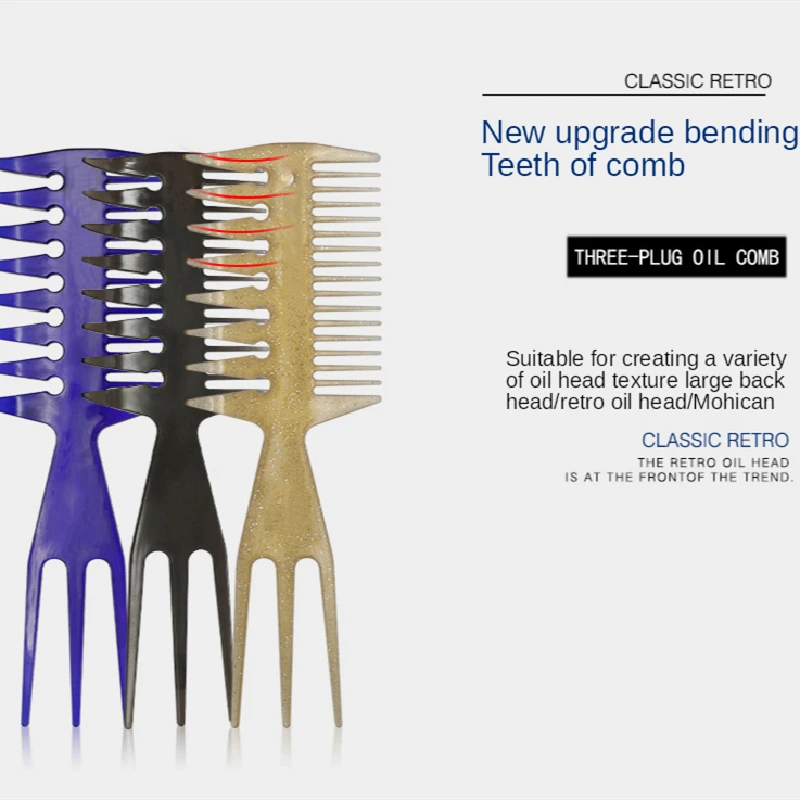 Oil Hair Comb Fish Bone Comb Large Back Head Texture Comb To Create A Styling Comb Hair Salon Wide Tooth Comb Y0415
Oil Hair Comb Fish Bone Comb Large Back Head Texture Comb To Create A Styling Comb Hair Salon Wide Tooth Comb Y0415