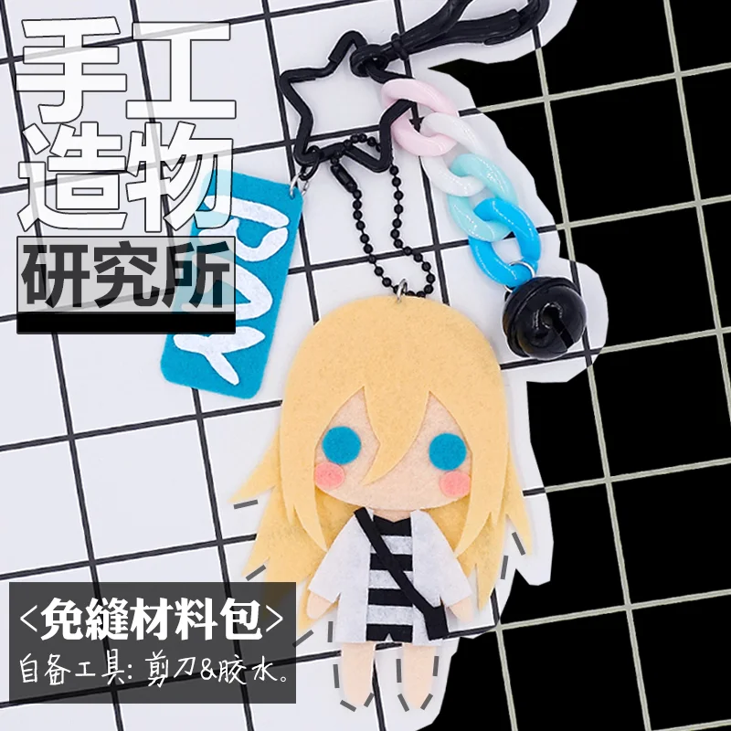 Anime Angels of Death Ray Soft Stuffed Toys DIY Handmade Pendant Keychain Doll Creative Gift
Anime Angels of Death Ray Soft Stuffed Toys DIY Handmade Pendant Keychain Doll Creative Gift
