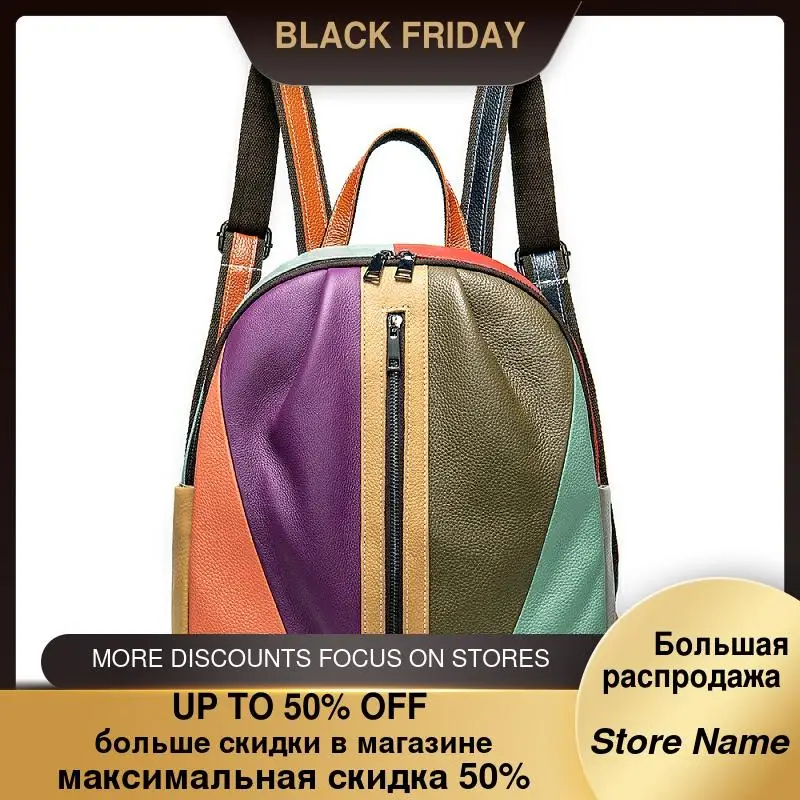 2020new Women's Bag Leather Stitching Color Backpack Retro Women's Cow Leather Bag Handbag Free Shipping
2020new Women's Bag Leather Stitching Color Backpack Retro Women's Cow Leather Bag Handbag Free Shipping