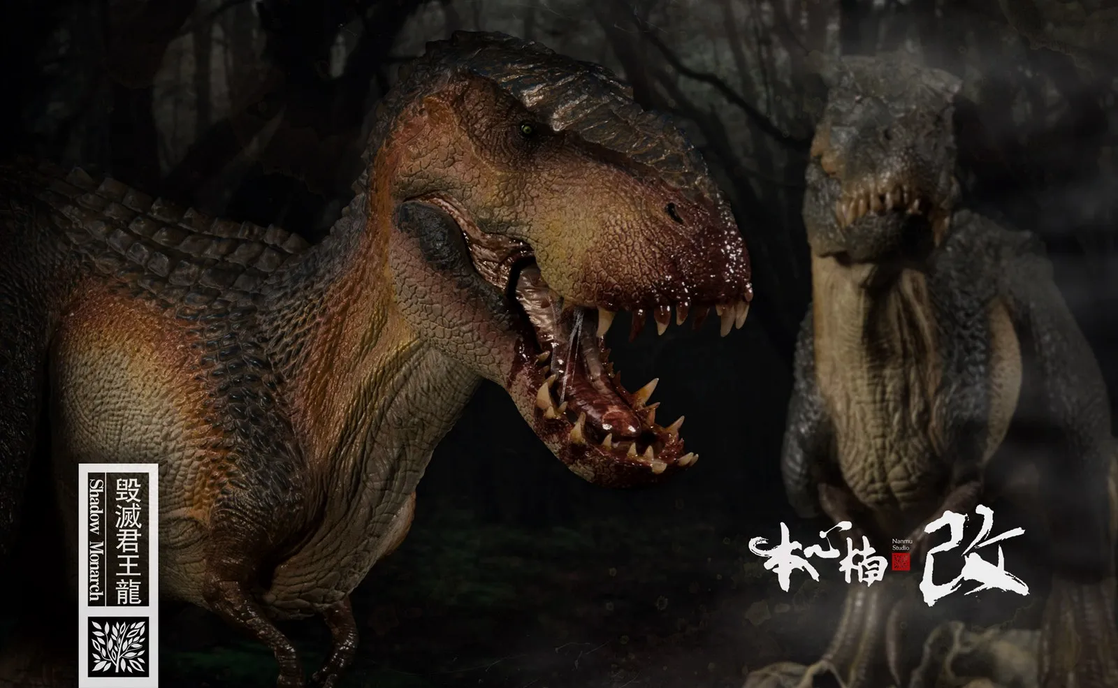 Nanmu Studio 1/35 171711 /171810 Dinosaur Animal Statue WIth Base Standard Ver. Figure In Stock Item
Nanmu Studio 1/35 171711 /171810 Dinosaur Animal Statue WIth Base Standard Ver. Figure In Stock Item