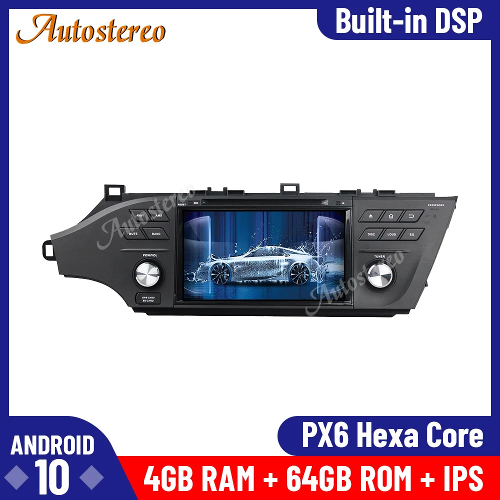 Для Toyota Avalon 2014-2018 Android 10 128 ГБ DSP Автомобильный GPS-навигатор мультимедийный плеер Автомагнитола магнитофон стерео головное устройство
Для Toyota Avalon 2014-2018 Android 10 128 ГБ DSP Автомобильный GPS-навигатор мультимедийный плеер Автомагнитола магнитофон стерео головное устройство