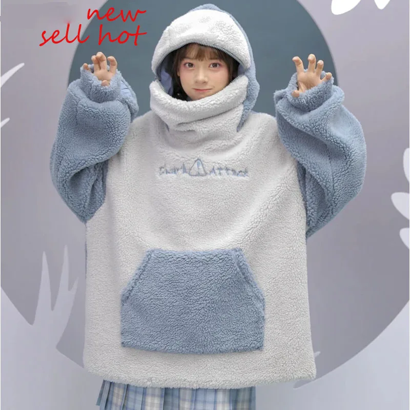 Harajuku Aesthetic Shark Anime Hoodie Woman Korean Kawaii Crewneck Oversized Streetwear Kpop Fall Winter Grunge Clothes Tops
Harajuku Aesthetic Shark Anime Hoodie Woman Korean Kawaii Crewneck Oversized Streetwear Kpop Fall Winter Grunge Clothes Tops