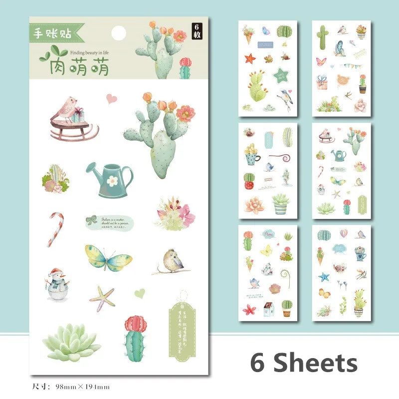 6 Sheets/Set Cute Cactus and Flowers Decorative Sticker DIY Diary Scrapbooking Label Stickers Gift Stationery
6 Sheets/Set Cute Cactus and Flowers Decorative Sticker DIY Diary Scrapbooking Label Stickers Gift Stationery