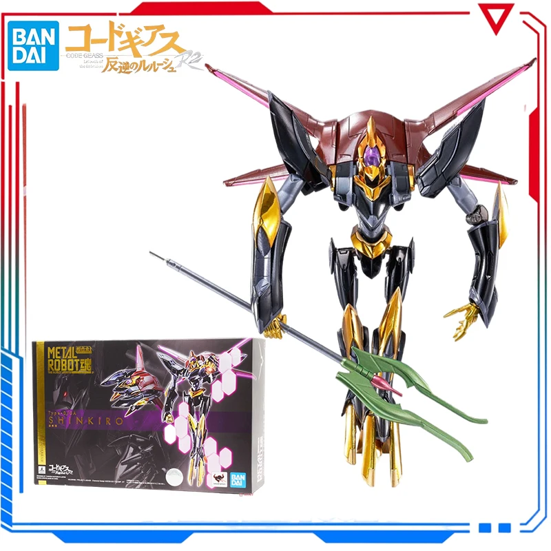 Bandai Original Metal Robot Code Geass Shinkiro Lelouch Machine Anime Action Robot Pvc Collectible Model Children's Toy Gift
Bandai Original Metal Robot Code Geass Shinkiro Lelouch Machine Anime Action Robot Pvc Collectible Model Children's Toy Gift
