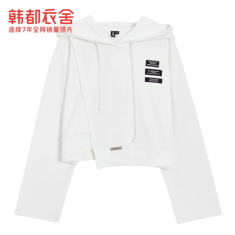 Korean Style Short Sweater for Women 2021 Spring New Korean Style Relaxed-Fit Hoodie Top Women's Ins Fashion Gq11191
Korean Style Short Sweater for Women 2021 Spring New Korean Style Relaxed-Fit Hoodie Top Women's Ins Fashion Gq11191