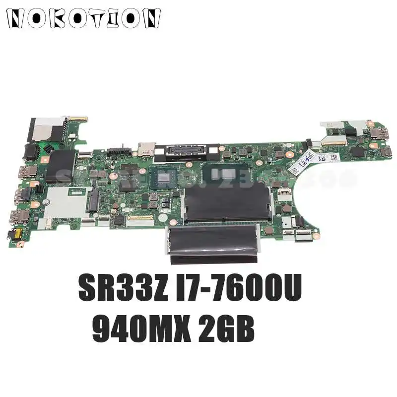 Материнская плата NOKOTION для ноутбука Lenovo ThinkPad T470 01HX673 01HX674 01AX976 01HX678 CT470 - купить по