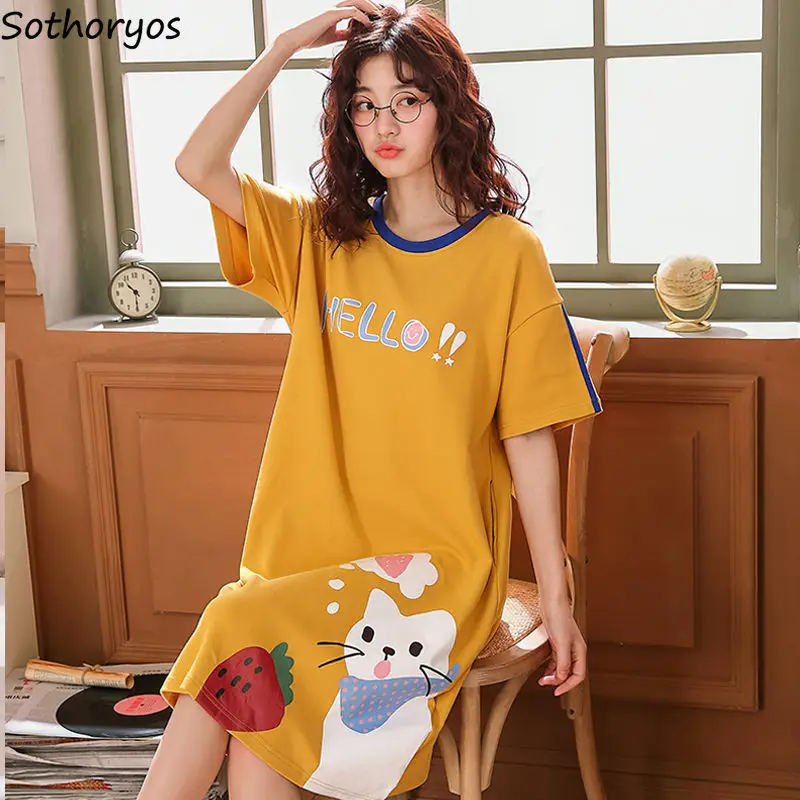 Women Nightgowns Print Plus Size 5XL Sweet Half Sleeve Summer Breathable Casual Kawaii Homewear Womens Sleepshirts Korean Chic
Women Nightgowns Print Plus Size 5XL Sweet Half Sleeve Summer Breathable Casual Kawaii Homewear Womens Sleepshirts Korean Chic