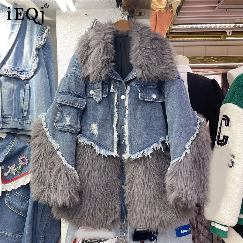 IEQJ 2021 Autumn Winter New Wool Collat Stitching Holes Rough Edges Parka Female Long Sleeve Warm Coats Women Fashion 3W552
IEQJ 2021 Autumn Winter New Wool Collat Stitching Holes Rough Edges Parka Female Long Sleeve Warm Coats Women Fashion 3W552
