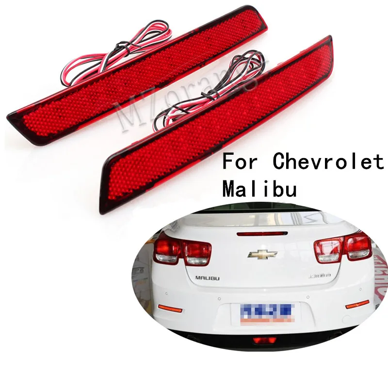 2 шт Автомобильный светодиодный задний бампер светильник s для Chevrolet Malibu 2012 2013 2014 2015 отражатель лампа стоп светильник светодиодный с двумя об...
2 шт Автомобильный светодиодный задний бампер светильник s для Chevrolet Malibu 2012 2013 2014 2015 отражатель лампа стоп светильник светодиодный с двумя об...