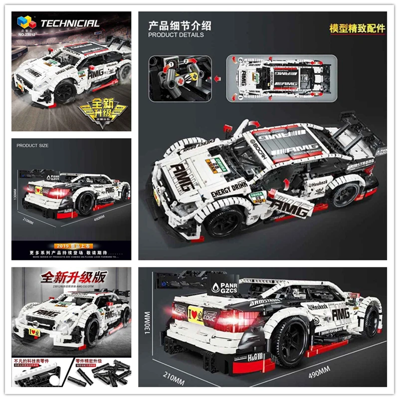 DHL 23012 2289 шт. Радиоуправляемый гоночный автомобиль AMG C63 с мотором MOC-6687 6688, конструкторные блоки, Детские кубики, развивающие игрушки, рождест...
DHL 23012 2289 шт. Радиоуправляемый гоночный автомобиль AMG C63 с мотором MOC-6687 6688, конструкторные блоки, Детские кубики, развивающие игрушки, рождест...