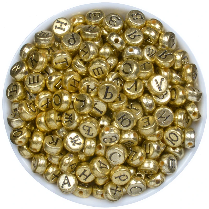 Бусины акриловые для украшений «сделай сам», бусины под золото русского алфавита, буквы «сделай сам», 7 мм, 200 шт./лот
Бусины акриловые для украшений «сделай сам», бусины под золото русского алфавита, буквы «сделай сам», 7 мм, 200 шт./лот