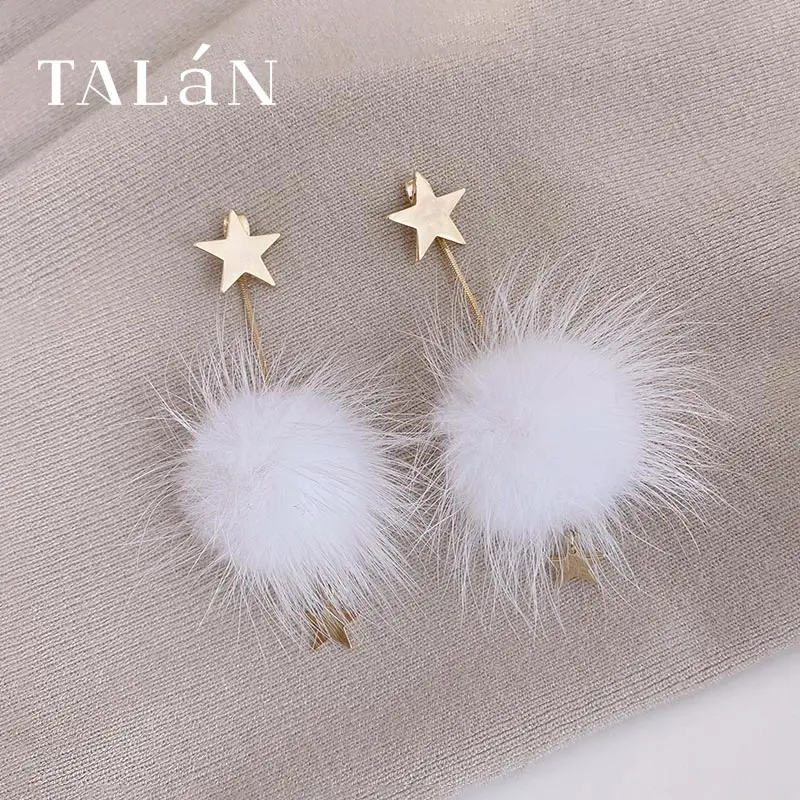 New Year Five-Pointed Star Ball Drop/Dangle Earrings South Korea Temperamental Minority Design Ear Studs Internet Celebrity
New Year Five-Pointed Star Ball Drop/Dangle Earrings South Korea Temperamental Minority Design Ear Studs Internet Celebrity