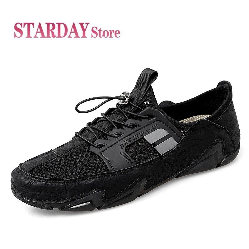 Men's Shoes Summer Breathable Men Mesh Casual Shoes Outdoor Lightweight Sneakers Mens Flats Slipon Comfortable Loafers Moccasin
Men's Shoes Summer Breathable Men Mesh Casual Shoes Outdoor Lightweight Sneakers Mens Flats Slipon Comfortable Loafers Moccasin